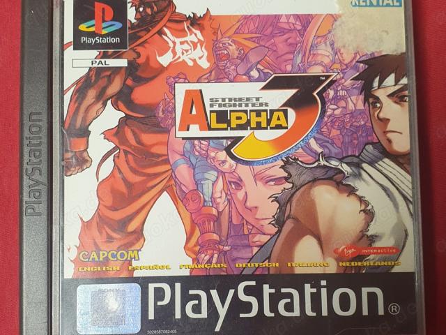 Street Fighter Alpha 3 PS1 - 1